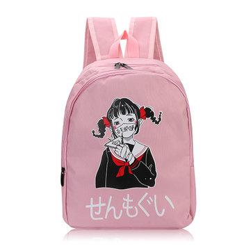 Lovely Cartoon School Bag